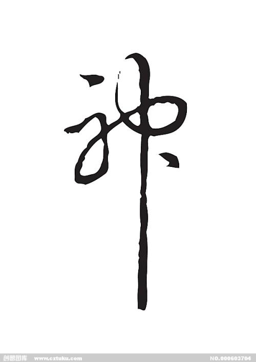 塞维利亚大学	留信网认证办理
